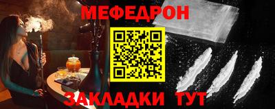 ALPHA PVP Пугачёв