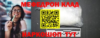 каннабис Пыть-Ях