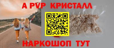 каннабис Пыть-Ях