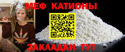 ALPHA PVP Пугачёв