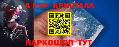 метадон Пушкино