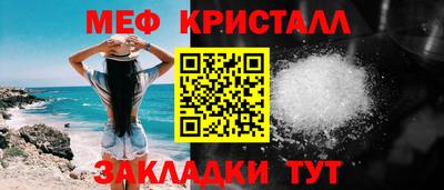 ALPHA PVP Пугачёв