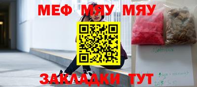эйфоретик Кудымкар