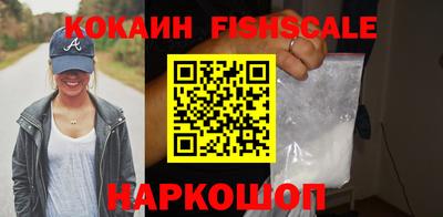каннабис Пыть-Ях