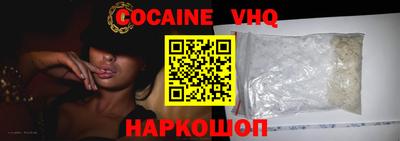 каннабис Пыть-Ях