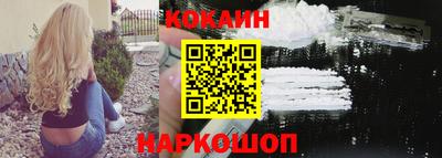 метадон Пушкино