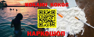 каннабис Пыть-Ях