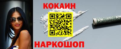 метадон Пушкино