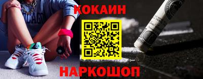 ALPHA PVP Пугачёв