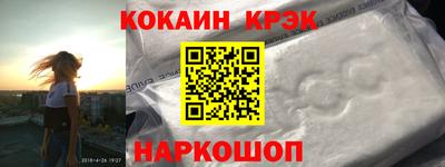 каннабис Пыть-Ях