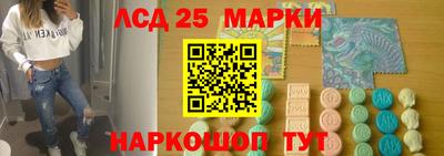 каннабис Пыть-Ях