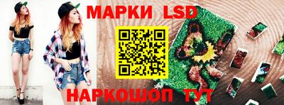 каннабис Пыть-Ях