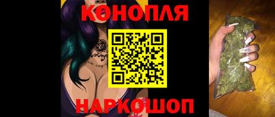 метадон Пушкино