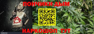 метадон Пушкино