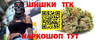 ALPHA PVP Пугачёв