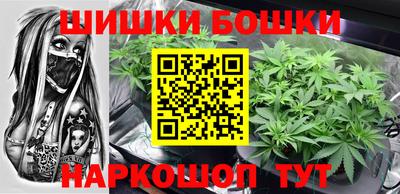 метадон Пушкино