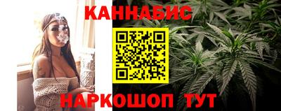 метадон Пушкино