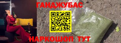 каннабис Пыть-Ях