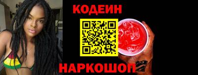 каннабис Пыть-Ях