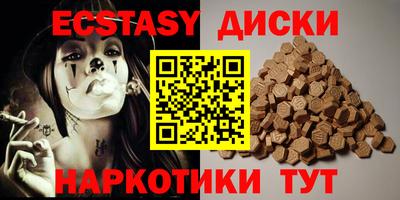 ALPHA PVP Пугачёв