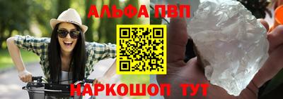 метадон Пушкино