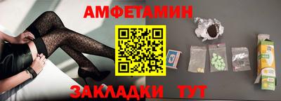 метадон Пушкино