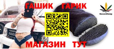 ALPHA PVP Пугачёв
