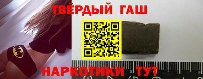 метадон Пушкино