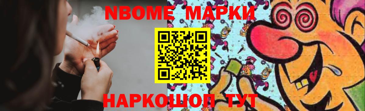 Лсд 25 экстази ecstasy  Вход с VPN  OMG   Лсд 25 экстази кислота  Саянск 
